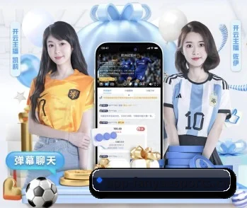 关于我们 - 体育资讯内容服务 - FANYA SPORTS